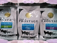 u720104401i17319n01s01_pc